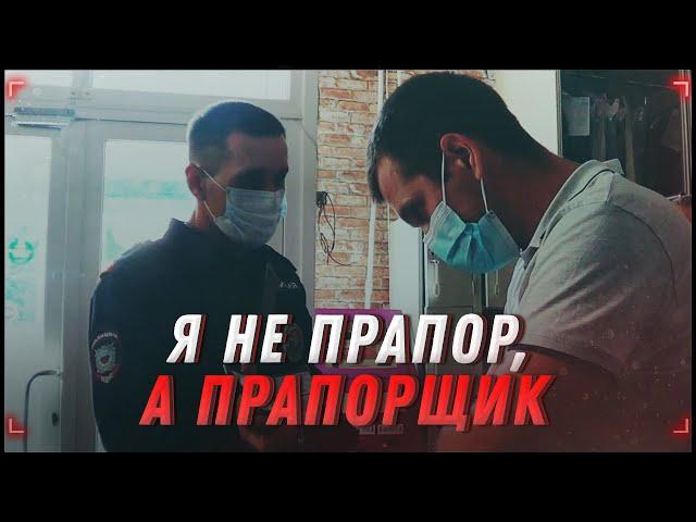 Юрист-проктолог: скрытая угроза. Часть 2 | Супер 7 | Просрочка [Хрюши против | Саратов]