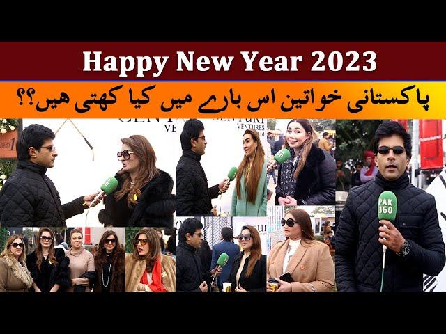 Happy New Year 2023 || New Year 2023 Countdown Event by Century Venture | with Sheikh Javed Pak 360