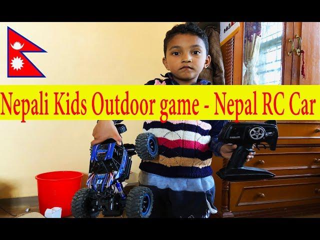 RC Car Nepal. Kid's Outdoor Play in Nepal . Please Subscribe for more RC Outdoor Game in Nepal