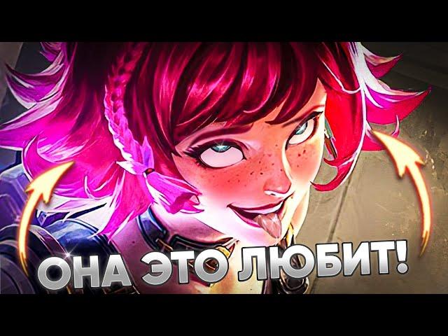 КАКОЕ ТВОЁ ЛЮБИМОЕ КОМБО ОРУДИЕВ БЕАТРИС?!  | MOBILE LEGENDS: BANG BANG | STigmaT.