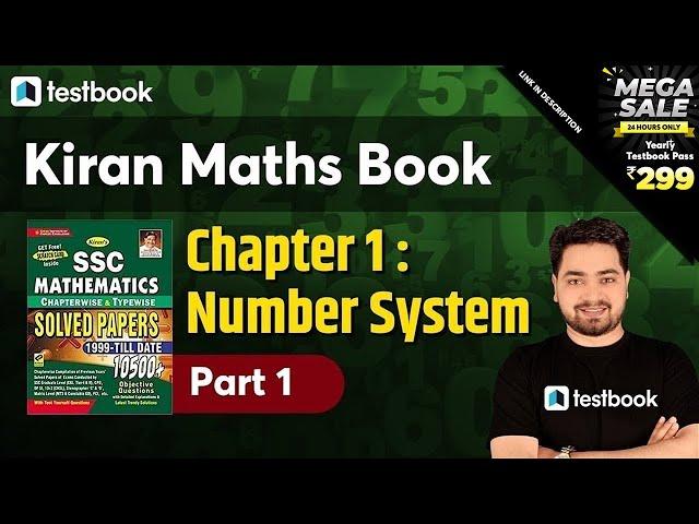 9:00 PM - Kiran SSC Mathematics Book | Chapter 1: Number System | Maths for SSC | Akash Sir