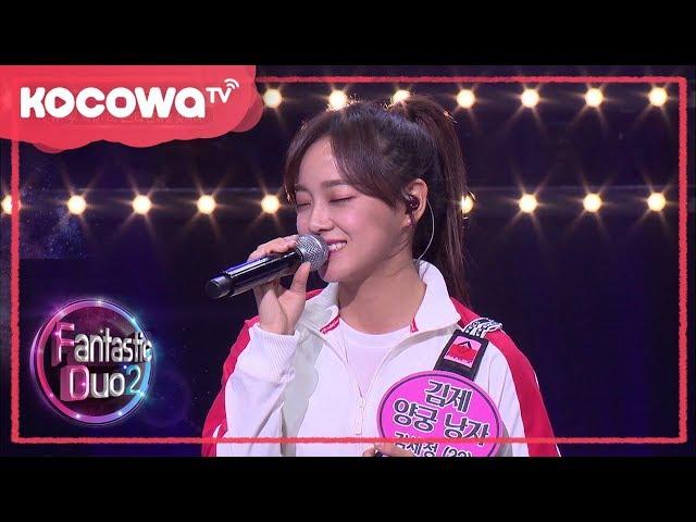 [Fantastic Duo2] Ep 33_Gugudan Se-jeong covering Ailee's song