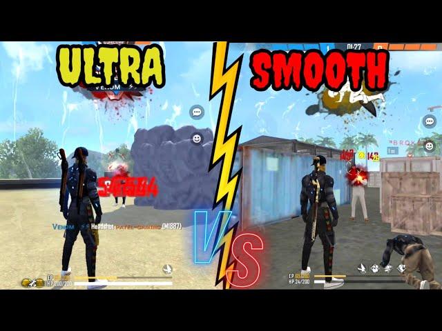 HEADSHOT MONTAGE FREEFIRE  SMOOTH VS ULTRA  GRAPHICS