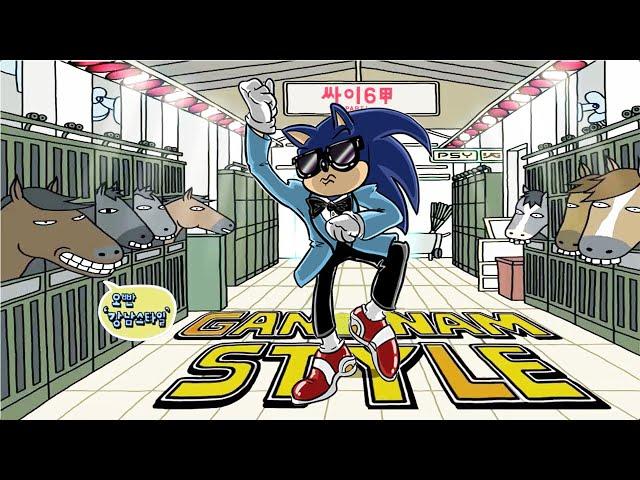 OPPA GANGNAM STYLE SONIC BOOM RU