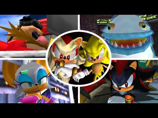 Sonic Adventure 2 - All Bosses (No Damage)