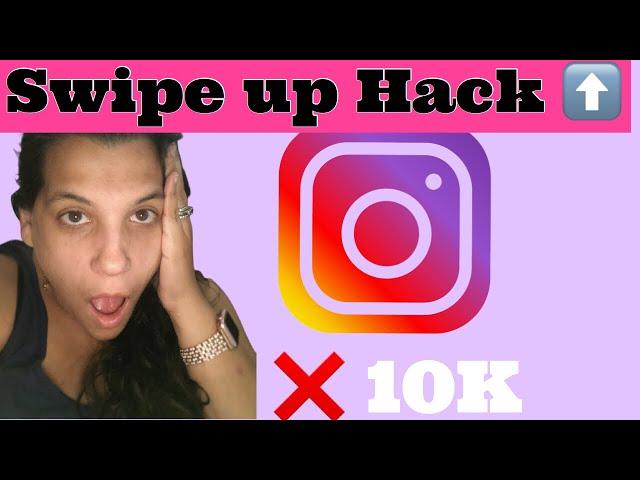 How To Add Swipe Up Link To Instagram Story Without 10k Followers |Step by Step Guide