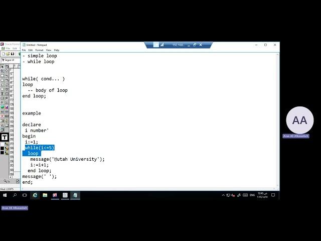 B5  While loop in plsql