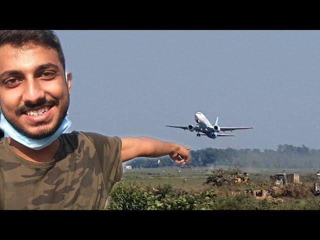 Darbhanga Airport | Darbhanga To Delhi First Flight