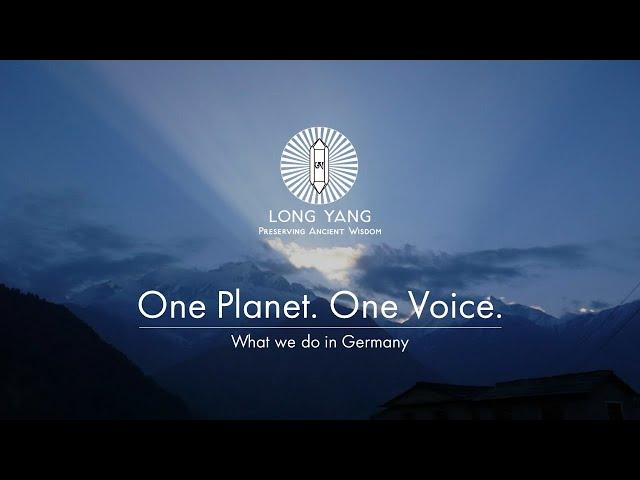 Long Yang - What we do in Germany