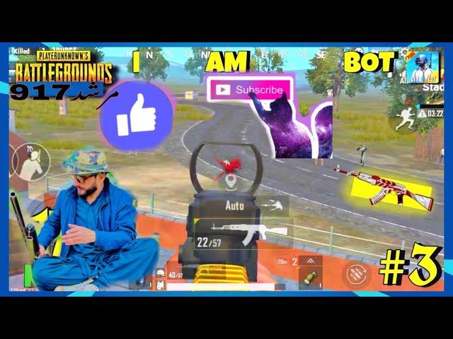 how to get noob lobbies in pubg mobile