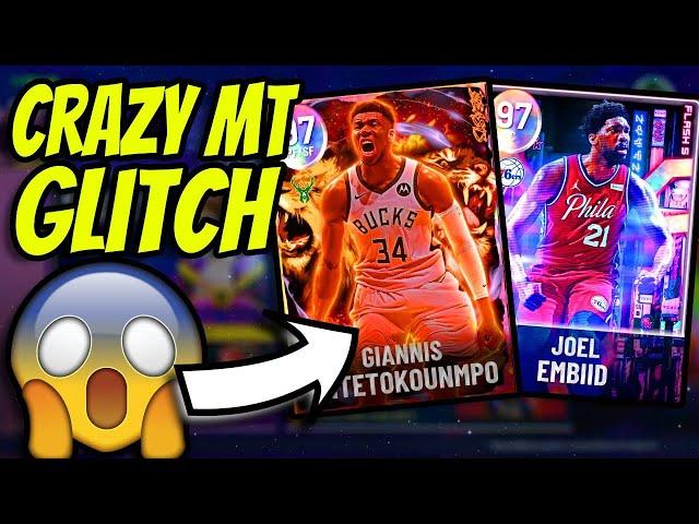 THIS GLITCH WILL MAKE YOU MILLIONS!! CRAZY MT GLITCH TO MAKE MILLIONS!!