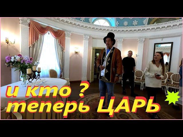 Чем заняться в выходной?# Усадьба Брянчаниновых# Вологда# Приключения Серёги из деревни# Деревня