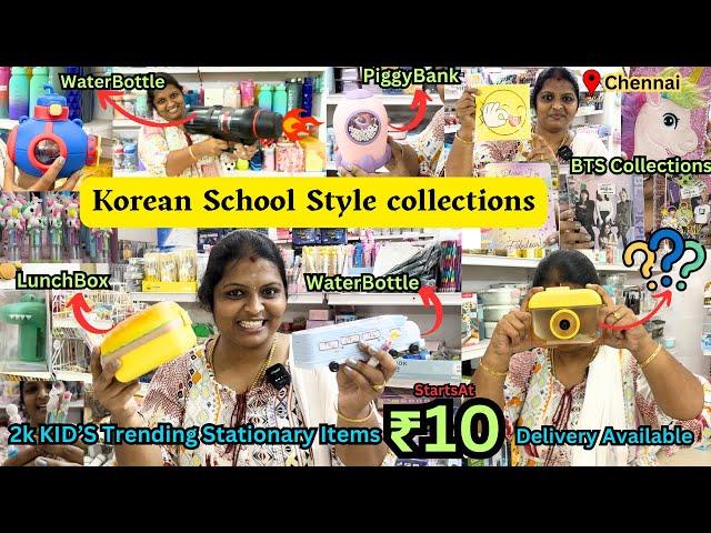 ️ Korean Stationery Items நம்ம சென்னைல யாராலும் தர முடியாத விலையில் | Madurai2Madras