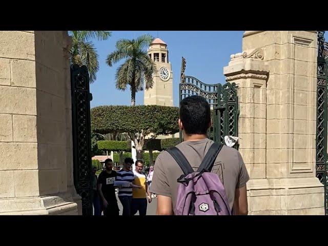 الجامعات في مصر | أحمد رمزي