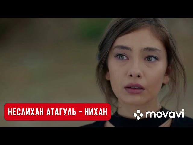 Как изменились актеры сериала «Чёрная любовь» KARA SEVDA