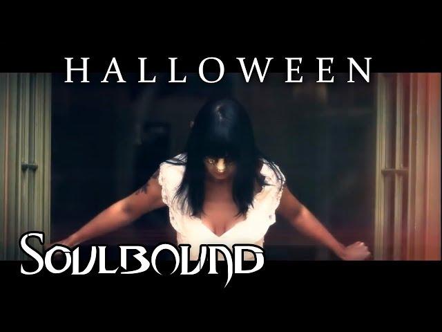 Soulbound - Halloween (OFFICIAL MUSICVIDEO)