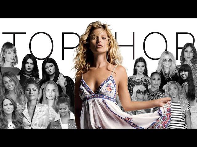 The Rise and Fall of TopShop