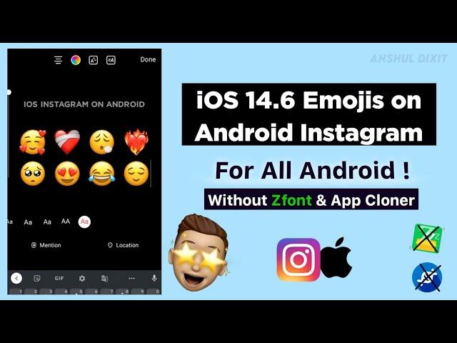 How to get iOS Emoji on Android Instagram without Zfont 2022 | iphone emoji on android instagram