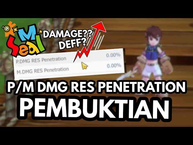 [ P / M DMG RES PENETRATION ] Damage Naik ? / Deff Naik ? | Seal M Sea