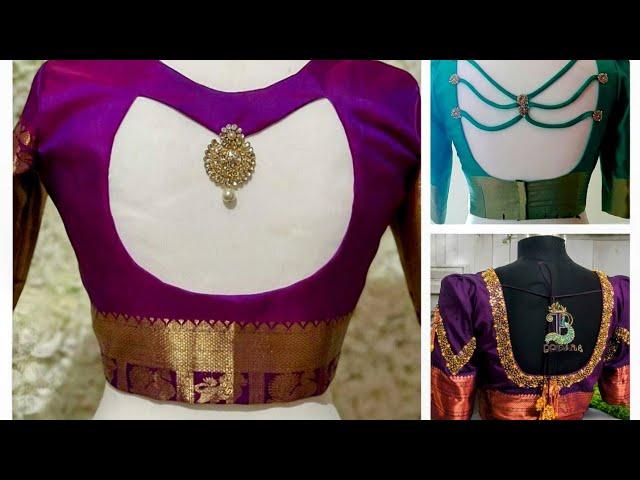 Blouse designs new model back side/back neck designs for blouse/silk saree blouse designs new model