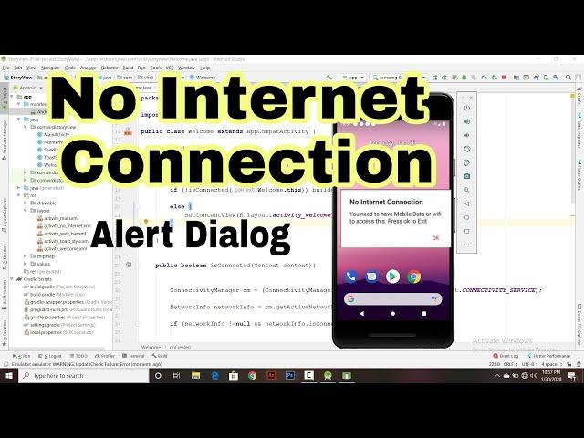 No Internet Connection Alert Dialog In Android Studio | learn android studio