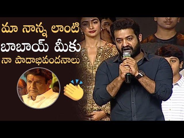 Jr NTR Superb Emotional Speech @ Aravinda Sametha Success Meet | Manastars