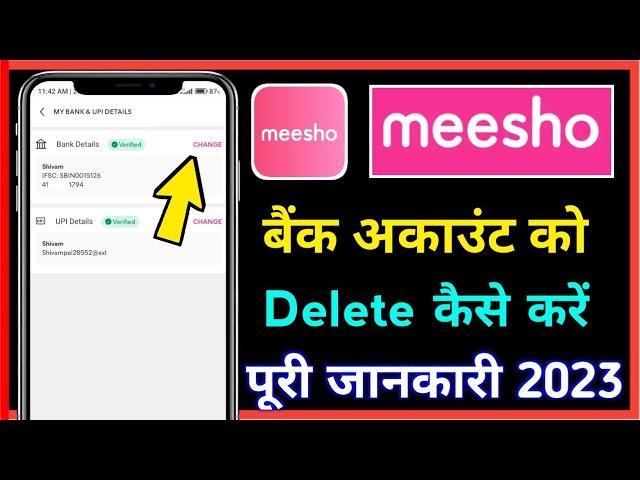 meesho me bank account delete kaise karen // how to delete bank account in meesho