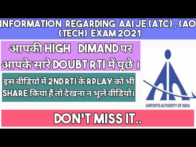 How Many Students Applied  For AAI (ATC) 2021 II AAI (AO) EXAM 2021 II AAI J.E (TECH) 2021 I AAI2021