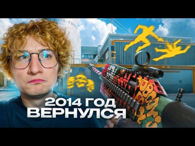 Я В ШОКЕ! САЙГА ВЕРНУЛАСЬ В ВАРФЕЙС! МОНТОН WARFACE