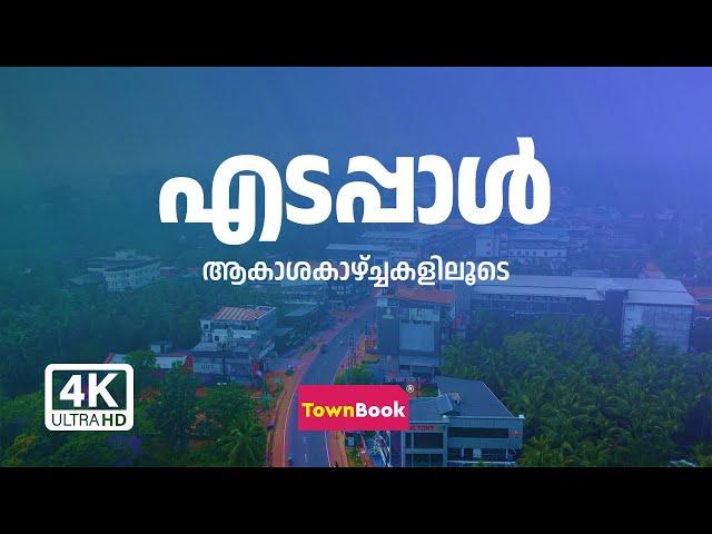 EDAPPAL | AERIAL VIEW 2022 | TOWNBOOK SKY STORIES