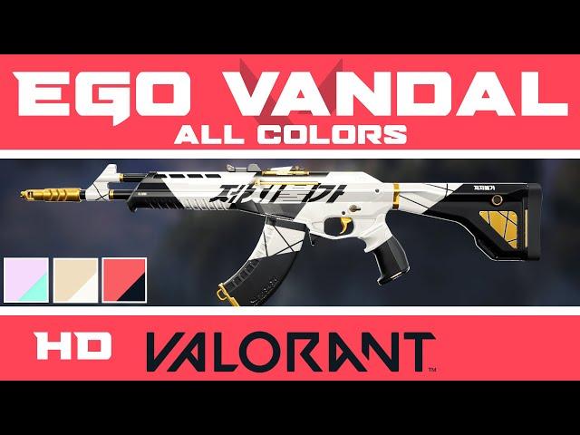 Ego Vandal VALORANT Skin | ALL COLORS IN-GAME | Skins HD Showcase