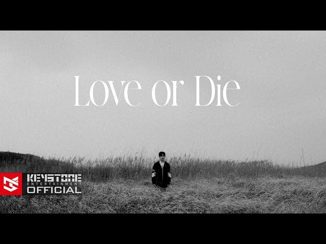 [BLANK2Y Special]  TNX 'Love or Die' covered by SIWOO(시우)