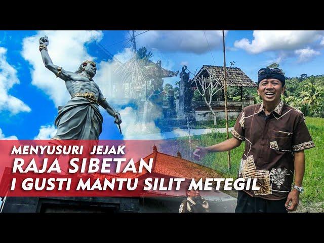 Menyusuri Jejak Raja Sibetan  Part 1