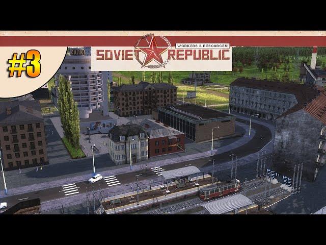 Туристы переполнили отели! без ресурсов на карте | Soviet Republic прохождение #S4 #3