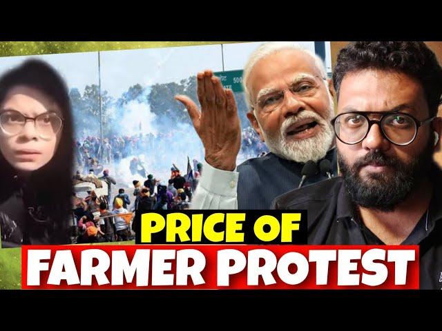 Reality Of Farmer Demands In Farmer Protest Of Punjab FARMERS MSP DEMAND  किसान आंदोलन  Farm Bill mp