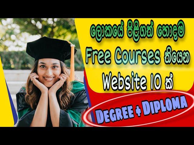 10 Best Free Courses with Free Certification | FREE WEBSITES to Learn a New Skill