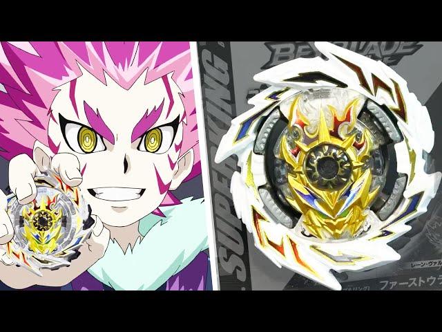 VARIANT LUCIFER'S PREDECESSOR! | First Uranus CoroCoro EXCLUSIVE Unboxing! | Beyblade Burst Sparking