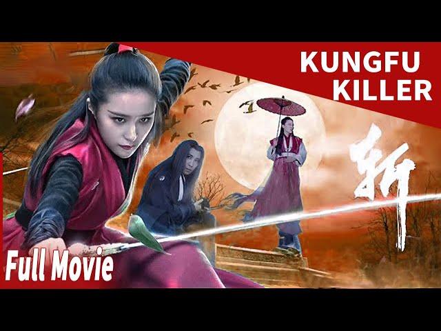 Pendekar wanita dunia | Pembunuh kungfu | Kungfu Killer | film cina