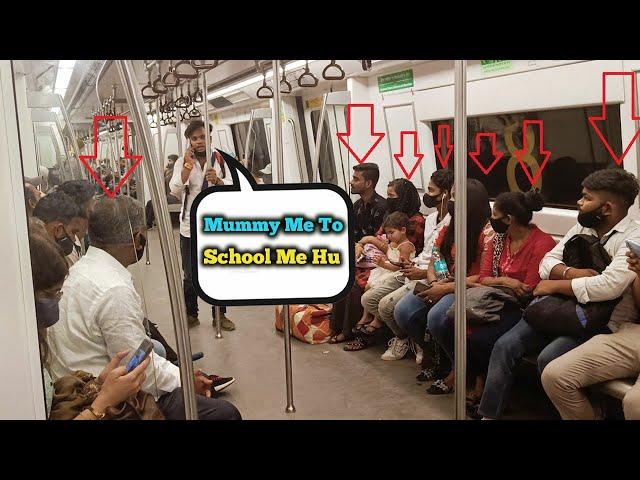 Mummy ji मैं School में हूँ  Prank in Metro|| Funny Dialogue|| Funky Raj Sharma