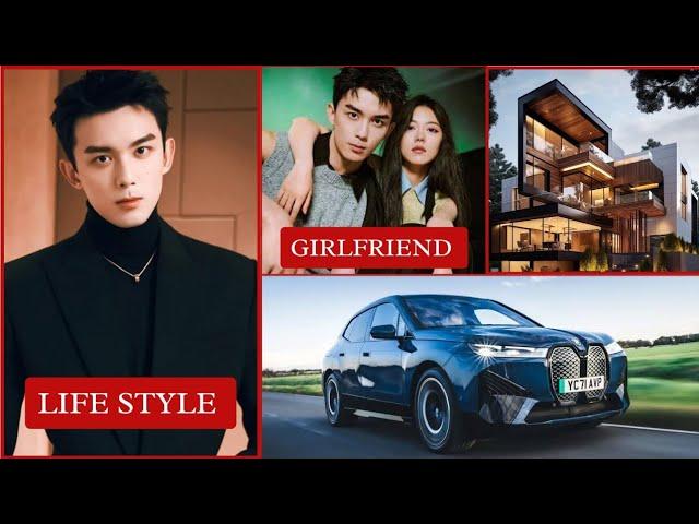 Leo wu Biography and Lifestyle 2024 | Girlfriend, Net Worth, Family, Height