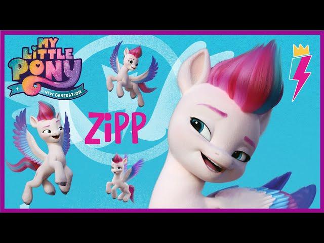 Meet Zipp! | My Little Pony: A New Generation | New Pony Movie! @mylittleponyofficial