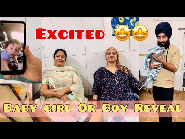 Excited To Meet Baby ️️ Gunu Love’s You || Little Baby 