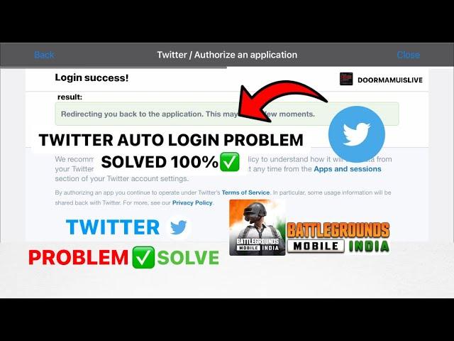 BGMI Auto login problem twitter for IOS 2024 | Problem solve BGMI Login Problem | Auto Login fix |