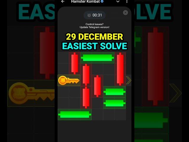 Mini Game Today 29 December Hamster Kombat How To Solve Mini Game Puzzle in Hamster Kombat (100%)