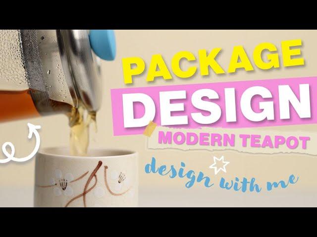 Package Design Start to Finish | Design with Me | Cozy Vibes | Product Packaging #packagedesign