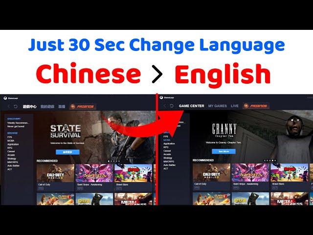 How To Change Language in Tencent Gaming buddy (Gameloop) 2020