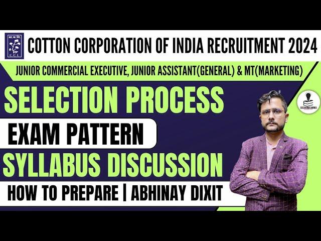 Cotton Corporation of India Syllabus 2024 | CCI Syllabus 2024 | CCI Exam Pattern & Syllabus 2024