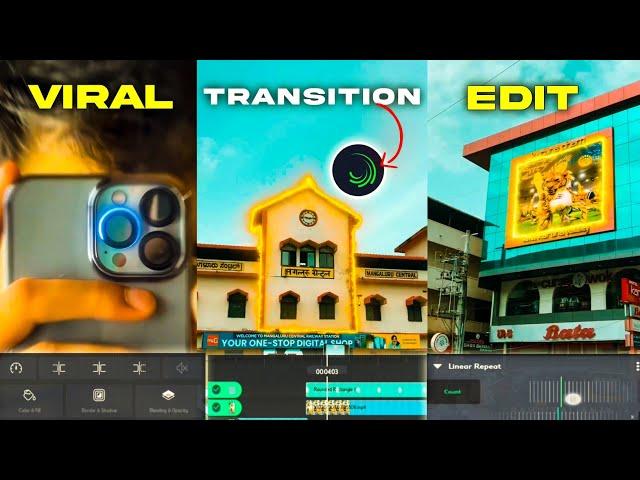 How I Create This Reels Effect/Transition In Mobile | Alight Motion | Tunnel Effect + Electric Edge