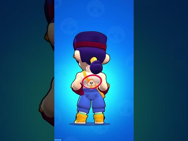 Segreti di Brawl Stars #brawlstars  #supercell  #shorts  #secret