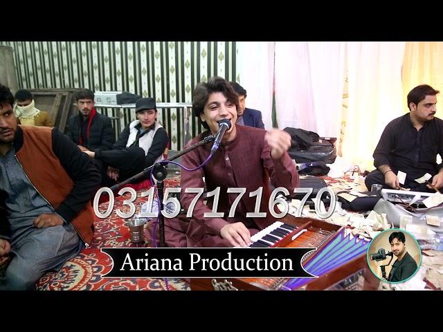 Arman Khan New Pashto Song 2023 | Yara Yara | OFFICIAL MUSIC VIDEO | Ariana Production| Afghani Song